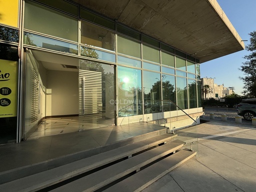 Local - Parque San Damián - Las Condes